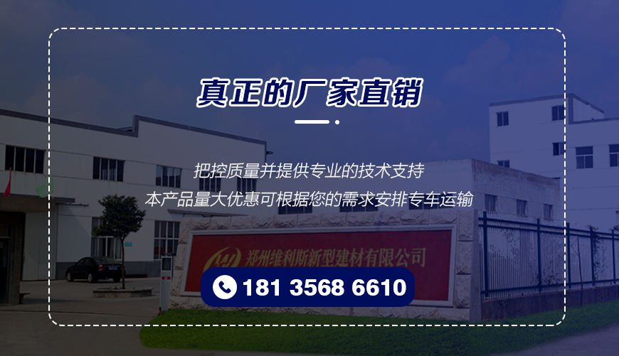聯(lián)系我們