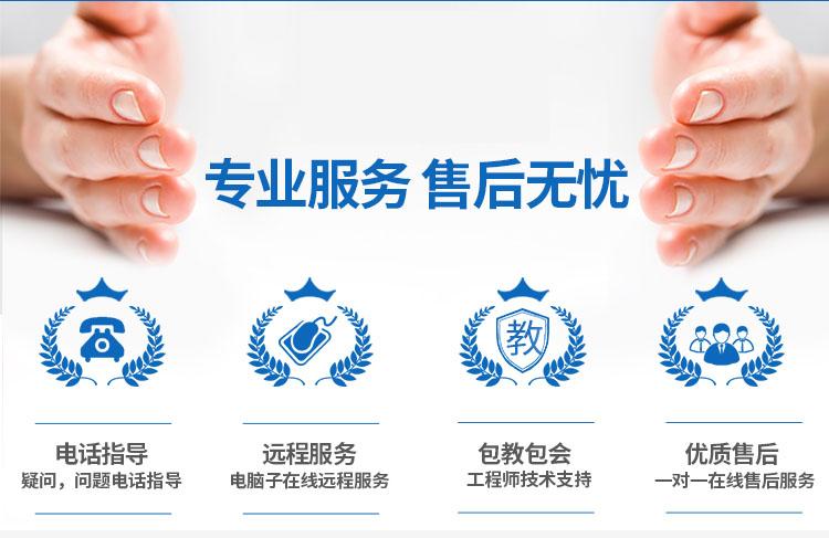 環(huán)氧樹(shù)脂砂漿
